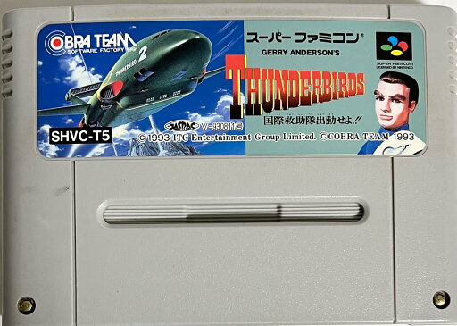【送料無料】【中古】SFC スーパーファミコン サンダーバード 国際救助隊出撃せよ!! 【送料無料】【中古】SFC スーパーファミコン サンダーバード 国際救助隊出撃せよ!!