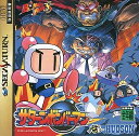 【送料無料】【中古】SS セガサターン サターンボンバーマン