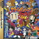 【送料無料】【中古】SS セガサターン サターンボンバーマン ファイト!!