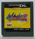 【送料無料】【中古】DS カスタムビートバトル ドラグレイド2