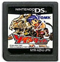 【送料無料】【中古】DS ゾイドダッシュ