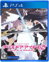 【送料無料】【中古】PS4 PlayStation 4 アリス・ギア・アイギスCS ~コンチェルト オブ シミュラトリックス~
