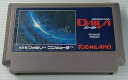 【送料無料】【中古】FC ファミコン ディーヴァ