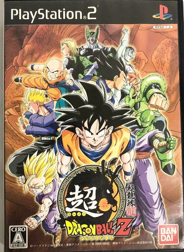 【送料無料】【新品】PS2 プレイステーション2 超ドラゴンボールZ 【送料無料】【新品】PS2 プレイステーション2 超ドラゴンボールZ