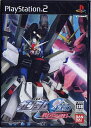 【送料無料】【中古】PS2 プレイステーション2 機動戦士ガンダムSEED 終わらない明日へ