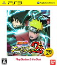 【送料無料】【新品】PS3 プレイステーション3 NARUTO-ナルト- 疾風伝 ナルティメットストーム2 PlayStation 3 the Best(2)