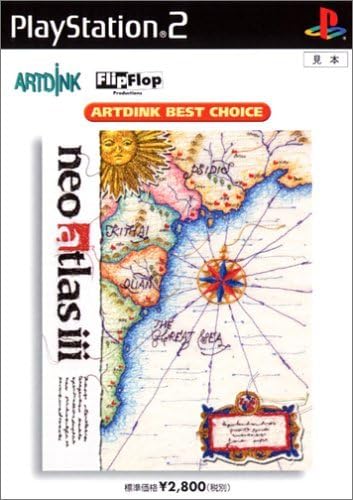 【送料無料】【中古】PS2 プレイステーション2 ARTDINK BEST CHOICE ネオ アトラス 3 【送料無料】【中古】PS2 プレイステーション2 ARTDINK BEST CHOICE ネオ アトラス 3