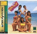 【送料無料】【中古】SS セガサターン 日灼けの想い出