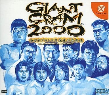 【送料無料】【中古】DC ドリームキャスト GIANT GRAM2000全日本プロレス3 【送料無料】【中古】DC ドリームキャスト GIANT GRAM2000全日本プロレス3