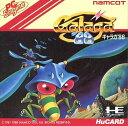 【送料無料】【中古】PCE PCエンジン ギャラガ’88(2)