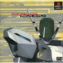 【送料無料】【中古】PS プレイステーション プロジェクト ガイアレイ
