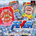 【送料無料】【中古】PS プレイステーション フィーバー SANKYO公式パチンコシミュレーション PS one Books