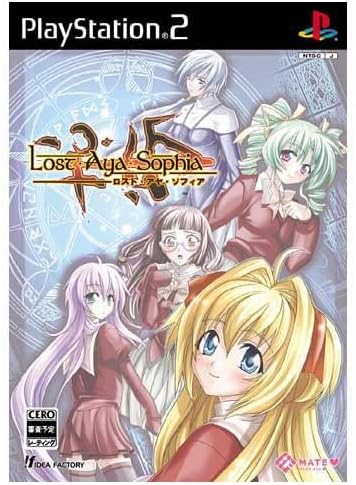 【送料無料】【中古】PS2 プレイステーション2 ロスト・アヤ・ソフィア 通常版 【送料無料】【中古】PS2 プレイステーション2 ロスト・アヤ・ソフィア 通常版