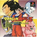 【送料無料】【中古】PS プレイステーション ドラゴンボールZ 偉大なるドラゴンボール伝説