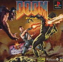 【送料無料】【中古】PS プレイステーション DOOM ドゥーム