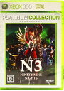 【送料無料】【中古】Xbox 360 NINETY-NINE NIGHTS(N3) Xbox 360 プラチナコレクション