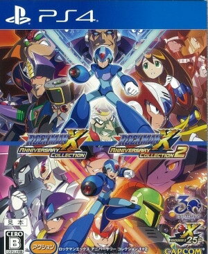 【送料無料】【中古】PS4 PlayStation 4 ロックマンX アニバーサリー コレクション 1+2