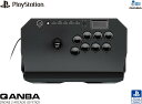 【送料無料】【中古】PS5 Qanba Drone 2 クァンバ ドローン 2 アーケード ジョイスティック PS4 / PC 日本語版 コントローラ(箱説付き...