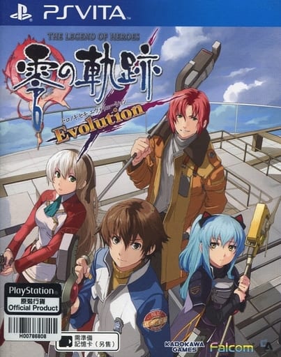 【送料無料】【中古】PlayStation Vita アジア版 英雄伝説 零の軌跡 Evolution