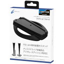 【送料無料】【新品】PS5 CYBER・縦置きスタンド スリム (PS5 slim専用) CY-P5SVSTY-BK CFI-2000A01/CFI-2000B...