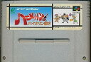 【送料無料】【中古】SFC スーパーファミコン ハーメルンのバイオリン弾き