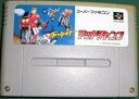 【送料無料】【中古】SFC スーパーファミコン スーパーマッドチャンプ