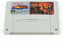 【送料無料】【中古】SFC スーパーファミコン ミリティア