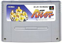 【送料無料】【中古】SFC スーパーファミコン 機動警察パトレイバー