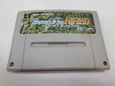 【送料無料】【中古】SFC スーパーファミコン パワーオブザハイアード