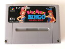 【送料無料】【中古】SFC スーパーファミコン BING BING!BING