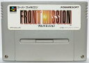 【送料無料】【中古】SFC スーパーファミコン フロントミッション (箱説付き)
