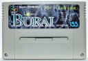 【送料無料】【中古】SFC スーパーファミコン BURAI 八玉の勇士伝説