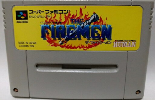 【送料無料】【中古】SFC スーパーファミコン ザ・ファイヤーメン 【送料無料】【中古】SFC スーパーファミコン ザ・ファイヤーメン