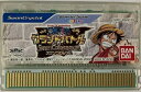 【送料無料】【中古】WS ワンダースワン ワンピース グランドバトル スワンコロシアム