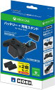 【送料無料】【中古】Xbox One バッテリー + 充電スタンド for Xbox One (箱説付き)