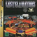 【送料無料】【中古】SS セガサターン デジタルピンボール ラストグラディエーターズ