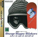 【送料無料】【中古】SS セガサターン スティープ・スロープ・スライダーズ
