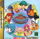 【送料無料】【中古】SS セガサターン QUIZなないろDREAMS虹色町の奇跡