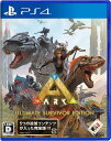 【送料無料】【中古】PS4 PlayStation 4 ARK: Ultimate Survivor Edition