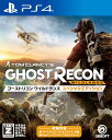 【送料無料】【中古】PS4 PlayStation 4 ゴーストリコン ワイルドランズ スペシャルエディション【CEROレーティング「Z」】