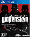 【送料無料】【中古】PS4 PlayStation 4 ウルフェンシュタイン:ザ ニューオーダー 【CEROレーティング「Z」】