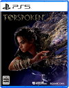 【送料無料】【中古】PS5 PlayStation 5 FORSPOKEN(フォースポークン)