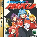 【送料無料】【中古】SS セガサターン メタルファイタ-MIKU