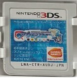 【送料無料】【中古】3DS デジモンユニバース アプリモンスターズ