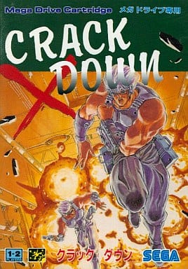 【送料無料】【中古】MD メガドライブ クラックダウン (箱説付き) 【送料無料】【中古】MD メガドライブ クラックダウン (箱説付き)