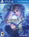 【送料無料】【中古】PS4 PlayStation 4 Final Fantasy X X-2 HD Remaster (輸入版:北米)