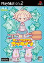 【送料無料】【中古】PS2 プレイステーション2 ティンクルスタースプライツ ~La Petite Princesse~