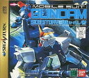 【送料無料】【中古】SS セガサターン 機動戦士ガンダム外伝3 裁かれし者
