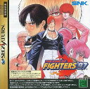 【送料無料】【中古】SS セガサターン ザ・キング・オブ・ファイターズ’97