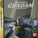 【送料無料】【中古】SS セガサターン 機動戦士ガンダム